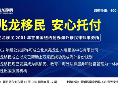 CCIE技术移民这条路，真金白银换来的血泪经验（2026年最全复盘）