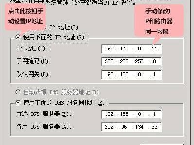 工业自动化设备复位功能好坏检测实操指南（适配生产线与PLC控制系统，新手也能快速上手）