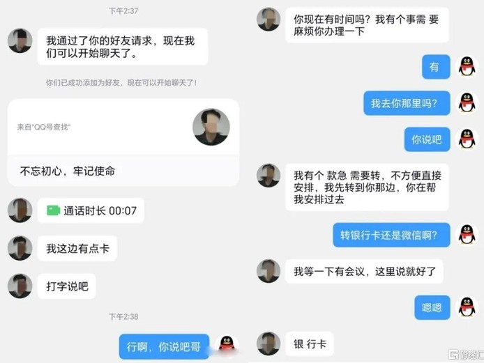 别把AI供成“神仙”了，它最灵光的地方是当你的全能办事员