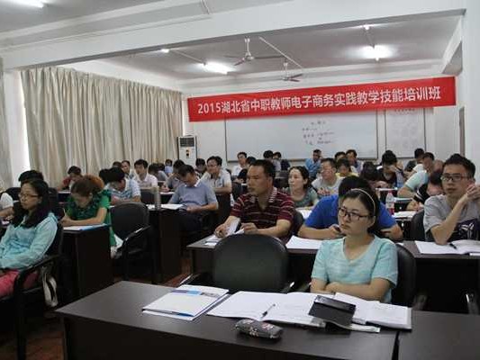 电子技术实践与训练整理心得分享
