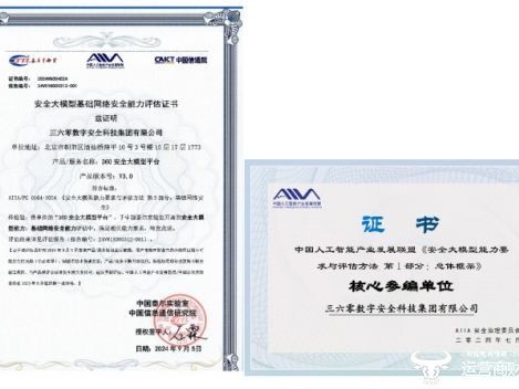 你的网线真的在认你吗？聊聊那些藏在“连上了”背后的破事儿
