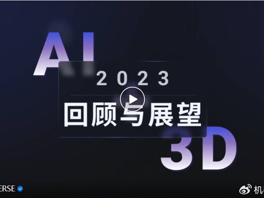 国台AI智能转型，老酒坊玩转科技新把戏