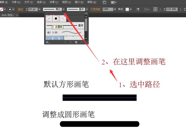 人工智能变线整理内容秘籍：让你的文章在搜索引擎中脱颖而出