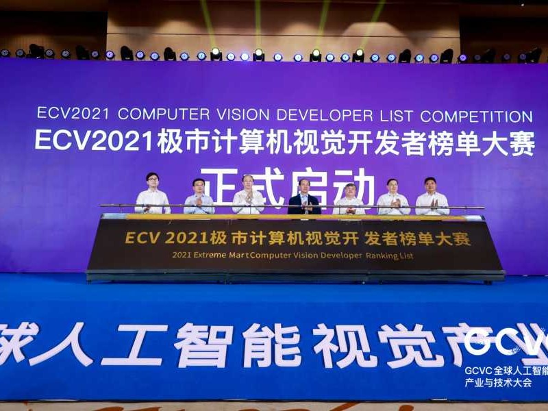 AI数字人闯出恐怖谷，百亿智能体将如何重塑我们的世界？
