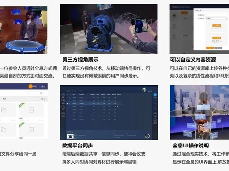 你绝对没想过！AI抠像拍照互动能把游客照玩出这种花活儿
