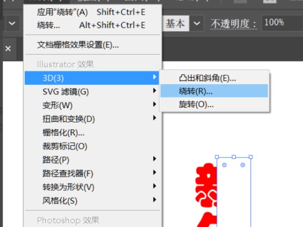 亲测几招AI同时缩小整理内容嘅野路子，唔洗再为文件大到吐血发愁