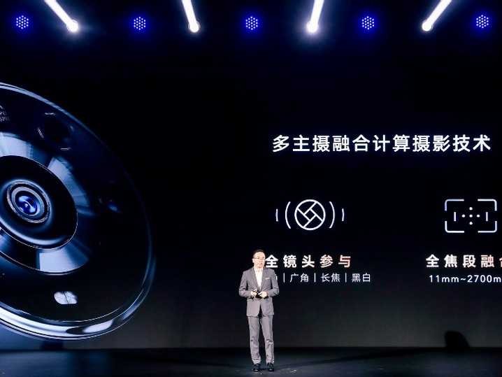 越影AI：让机器视觉更智能更清晰的神奇技术