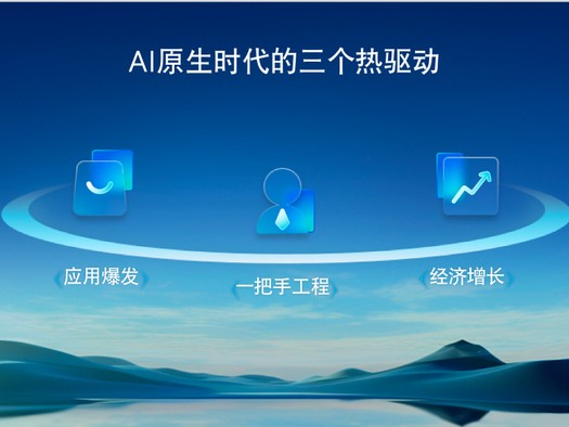 在AI围城里，咱得比机器多走一步棋