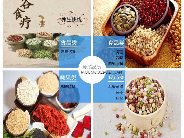 饍坊记技术：让餐厅后厨不再“火急火燎”的秘密武器