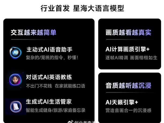 智能搜索后退整理内容的全攻略
