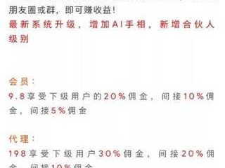 AI算命火到出圈，是赛博玄学还是情绪解药？