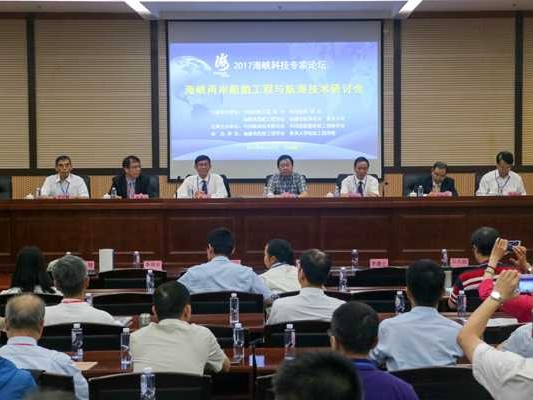 福建船舶工程技术学院：承载船政百年薪火的技能人才摇篮