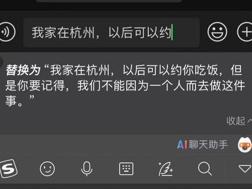 别光让AI写稿了 让它帮你把脑子里的乱麻理清楚