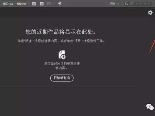AI2017折腾记：那个补丁到底灵不灵？