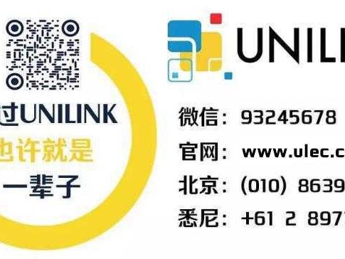 墨尔本的阳光与悉尼的海港，你的技术移民梦值多少钱？中介费里不说的门道