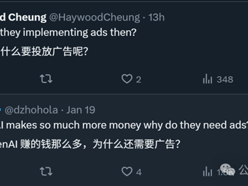 图数据一团乱麻？试试这个能跑算法的Python神兵吧