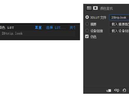 AI矢量导入AE，告别锯齿与错位