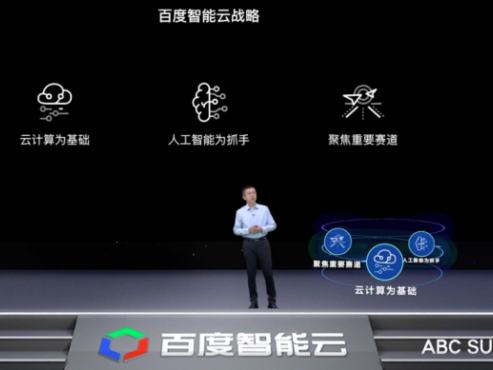 云播明星造梦网站三天深度体验真实感受