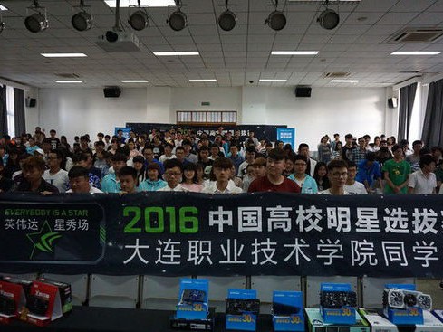 哇塞！大连职业技术学院招生这些事儿，可算让我给整明白了！