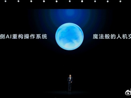 AI做光芒_到底灵不灵光？俺用笨办法试了一哈，全是干货没得弯弯绕