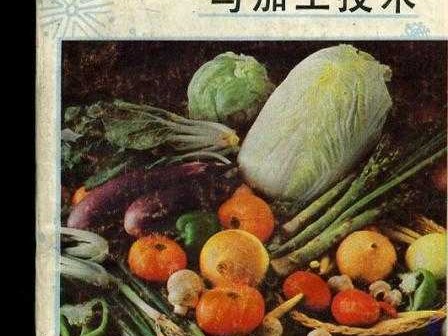 一口穿越四季的冰甜，解锁家庭冷冻水果的“财富密码”