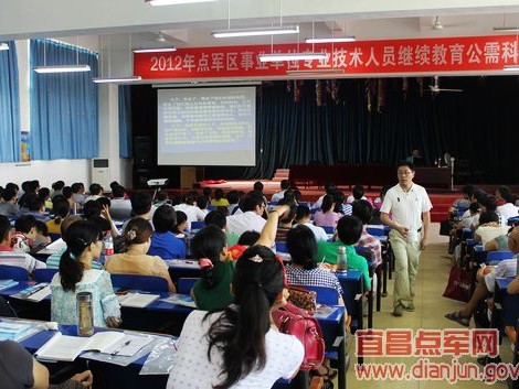 公需科目学习赶早不赶晚，职称评审材料准备这些门道你得懂