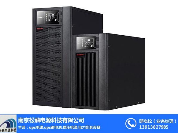 偷摸整明白UPS技术协议那些事儿，别让人给“忽悠”了！
