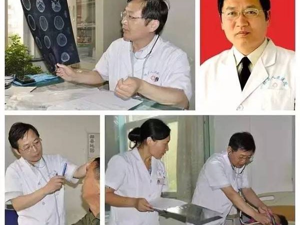 医院技术职称梳理大全，一看就懂