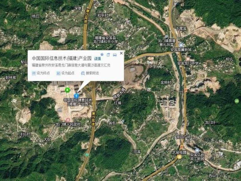安溪智造：当千年茶香遇见数字浪潮