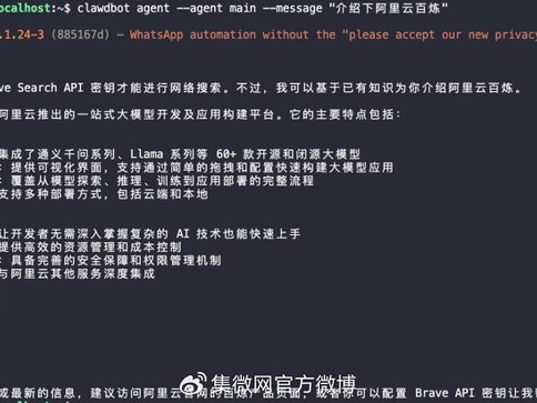 咋就没人把这几个“爱爱爱”整明白呢？我跟你讲，这事儿憋死我了
