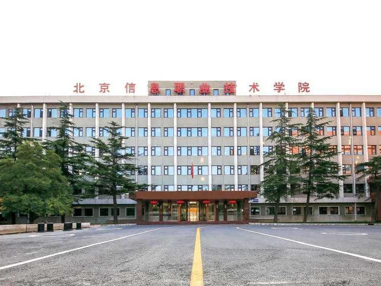 睢宁那疙瘩的职业学校，到底靠不靠谱？俺们今个儿就唠唠这个嗑
