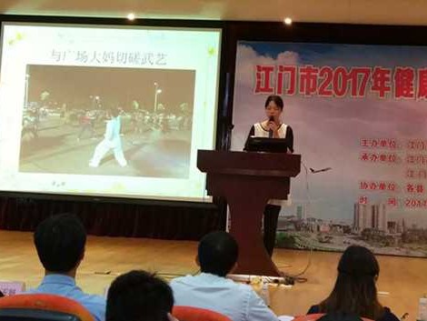 江门专业技术人才点样先算係高层次？认定同补贴呢啲着数要点样先攞到手？