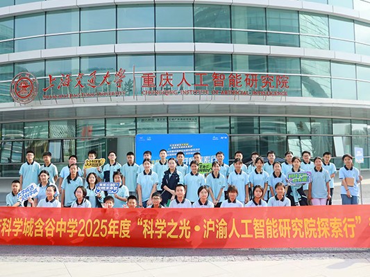 在重庆学AI这件事，我替你先把路踩扁了