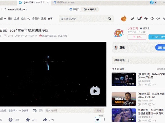 AI用久了就跟咱屋里头堆东西一样，啥都往里塞，塞到后头卡得你怀疑人生。今儿咱就唠唠这个“减法”该咋做，把那没用的、过时的、拖后腿的玩意儿给利索地请出去。