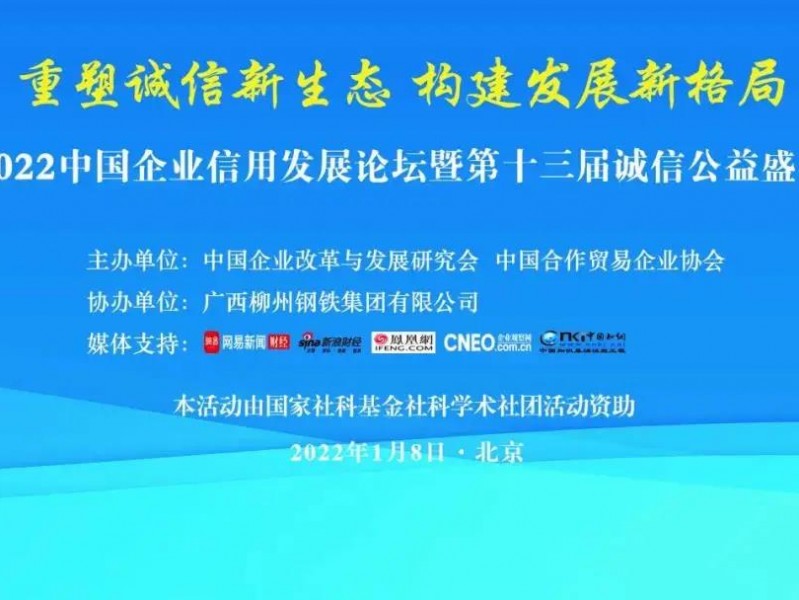 中控技术最近招聘到底咋回事儿，跑了好几个地方面试经验全掏给你