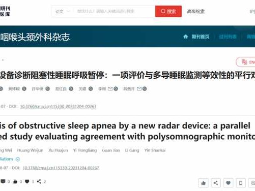 发人工智能英语说法全方位搜罗整理