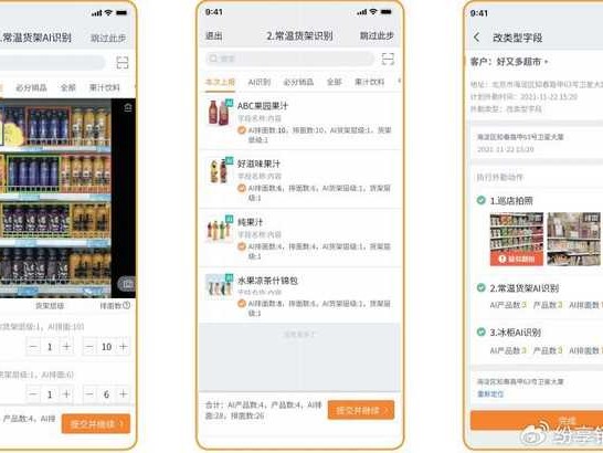 智能防翻拍技巧大：让你的内容独一无二