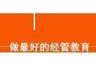 布拉格光栅：从桥梁安全到激光精密的隐形守护者
