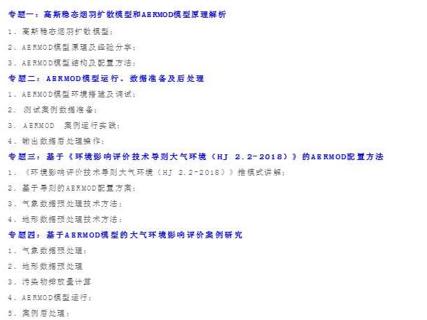 评价中心技术解析：解锁人才评估的奥秘