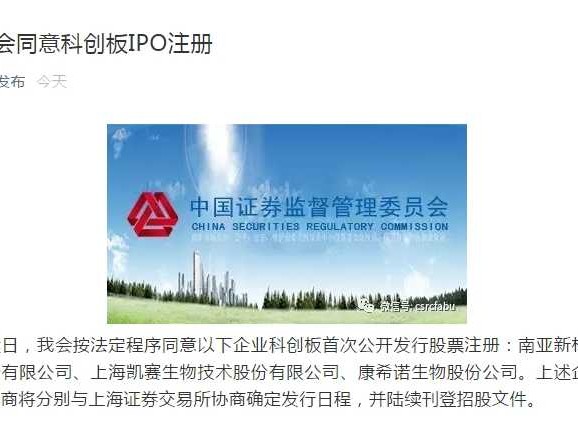 绿色尼龙来了，不靠石油靠玉米，这家公司咋做到的？