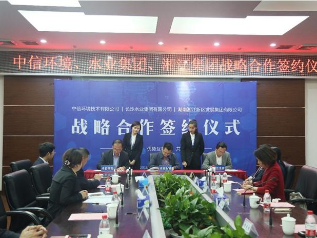 中信环境技术的待遇咋样？过来人跟你掏心窝子聊聊真实感受