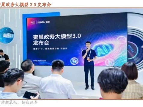 AI理财到底靠不靠谱？俺们老百姓的钱袋子以后真能交给机器人管吗？