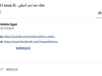 嘿，你拍的照片总被吐槽？试试这个“拍照打分AI”吧