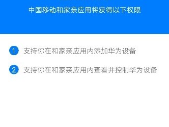 俺真滴搞懂了华为AI下载，原来手机里藏了个“赛博保姆”！