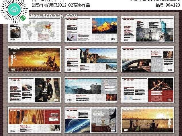 智能绘图革新汽车手册，AI助力视觉化体验升级