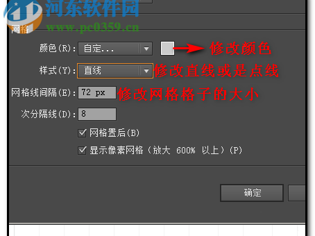 原来高手都是这样玩转透明背景的