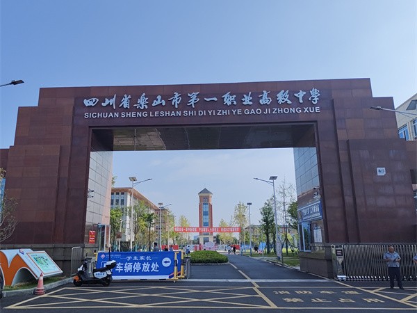 乐职院真实面貌大揭秘：不只是风景，更是你未来三年的家